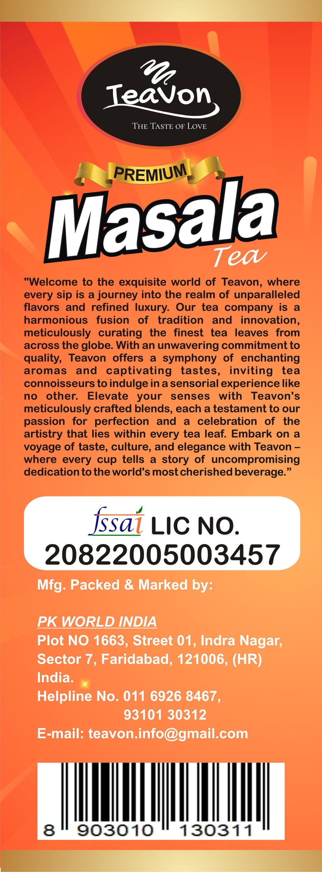 Teavon Masala Tea Box 250gm Pack of 1-4